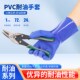全浸塑橡胶手套杀鱼止滑防滑耐磨耐油加厚干活全胶皮工作劳保手套