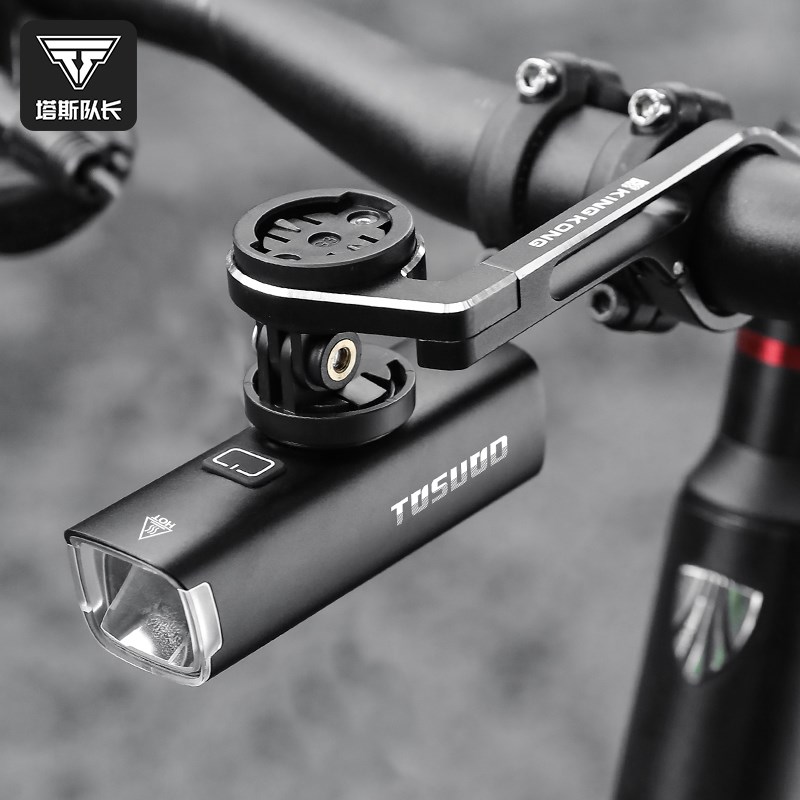 塔斯队长自行车车灯码表一体组合公路车夜骑下挂灯山地车骑行装备