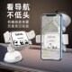 防抖车载手机支架2025新款 固定 汽车手机架导航专用仪表台吸盘式