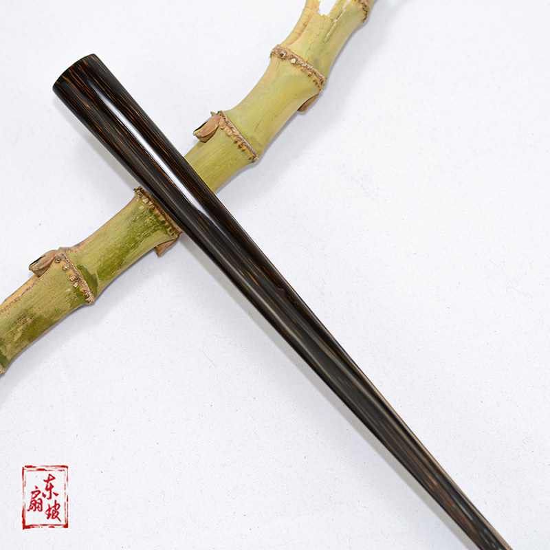 棕竹全芯镶嵌宣纸折扇95寸18方观音竹文玩扇苏工面扇骨竹制扇子