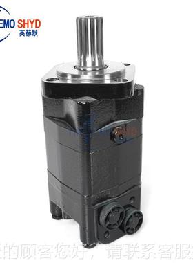 液压马达 BMSY315--4FD-D线马达 船舶ULA开舱马达OMS行E走摆马达