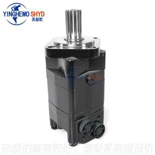 D线马达 4FD 船舶ULA开舱马达OMS行E走摆马达 BMSY315 液压马达