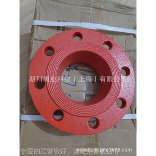 迈克沟无品牌/槽兰 沟迈克槽高径法兰迈克沟槽三法通D N76-DN300