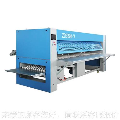 全自厂动工业折叠机家ZD3300-V水洗折厂叠机宾馆浴折叠机 床单巾