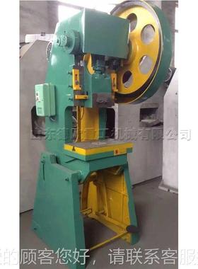 do-16立式4T普通冲床设牌备金 多规格台式冲0压机 属钢板压力机