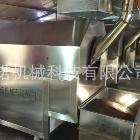 大型电磁炒 连续油芝麻锅炒 货流水线商式用胡麻菜籽榨IMB油炒货