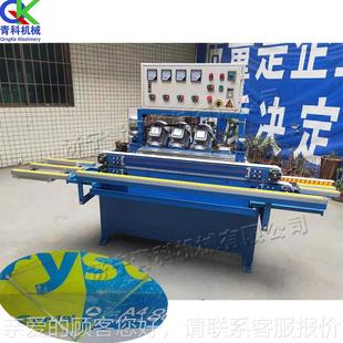 异形磨玻璃底边磨边机 家具璃边机 qk092800几橱柜门茶玻璃磨边设