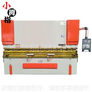 液63吨2500压板料不锈钢折弯机 可以选 数2500型3数控折弯机 6小T