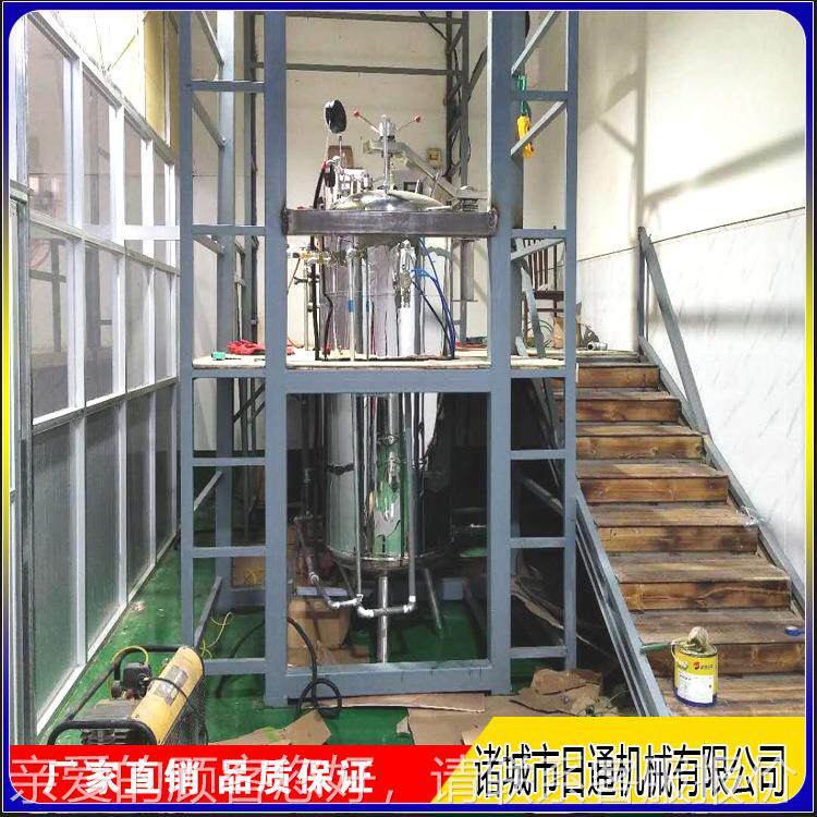 粽高压蒸煮锅子 大骨头温蒸597煮压力锅 高不钢电加热立式煮锈锅