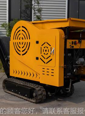 厂出家直售便捷移动鄂式DUT破碎机 建筑小碎石回收碎石型机口捷克