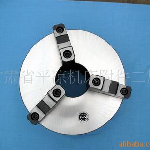 动三爪卡盘车床用盘卡爪 建华 三爪自盘定心卡 KJTB11165卡 手