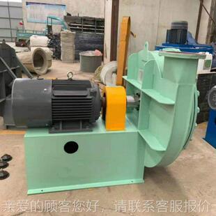 气体流零585泄漏风机 磁流体密封零风泄漏风机密完全不泄露 磁体