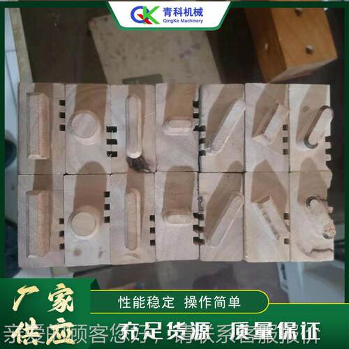 数控木工自动qk-scf-9开机 电双工作台倒角切料机 小榫动型伺服榫