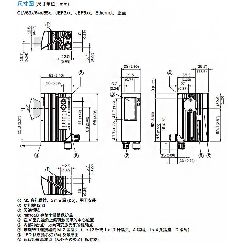 德国IC西固克定式条形码扫描器10S41971/CLV630K-CLV630-11120压