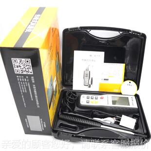 仪鑫思热特敏风速HT-9829高精度58371数显热线式风计风量风速测试