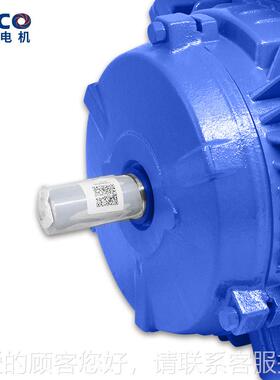 YT419BX3/EBY1.5w爆隔爆型电机 防30V粉尘防爆立卧8式风机电机