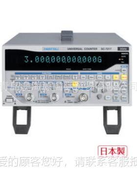 岩SC-7215A崎IWATU 7通用计数C器 S-7217A/SSC-215A