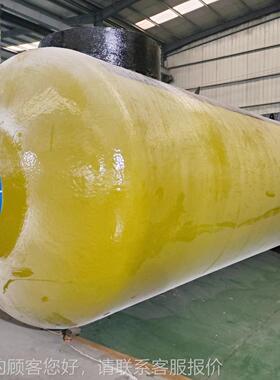 50立汽油f罐 飞场航空煤油罐加油站s双层油罐 卧机方GT-50m3式地