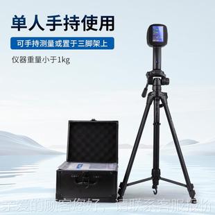 便携电波UDD流流速仪便式携水SVR测速仪非接式水文触雷达测速仪