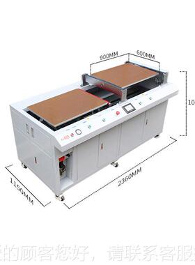 60O00*9胶0大尺寸全自动翻转 CA胶 AB 偏光片 保护膜9TU-M068 覆