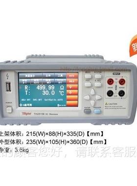 同5惠TH251/TH25阻15/TH2515AB直流低电测试TH2515仪仪器工具