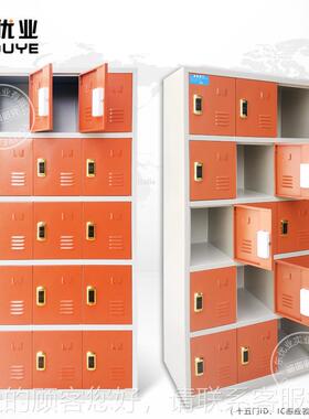 州厂家C卡感应学校员工存包柜I广存 泳池寄柜 15363门格感应柜