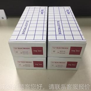 kk东亚电波工业电极ECP 5L1 5tELCP 10F 日本oad