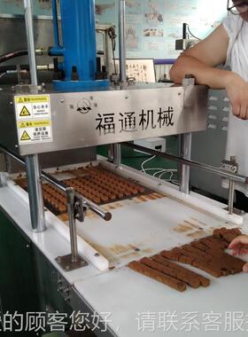 砂糖块机 器砂具糖块成机型机模可选 砂糖压块压实TQE程度可调
