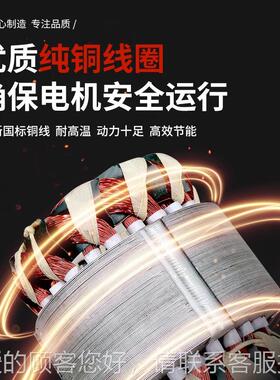 南京特1种电机 5T电动UBO葫芦起升电机 Z形D 14-47.5KW锥转子异步