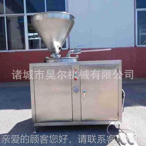 宠物火腿肠灌装烤机 米肠PTZ自动全液压灌肠玉机 火腿肠灌肠肠机