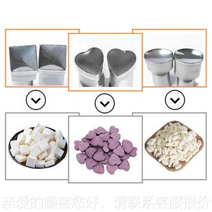 模力压片机具多种圆模具形异形富机手摇单冲奶片制片机旋转式打片
