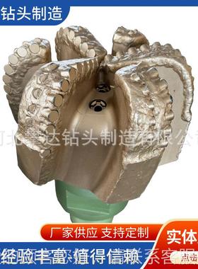钢体PDC钻头 厂直销1家1/2  4mm 金刚石 复合片PDC钻头可42.9mm定