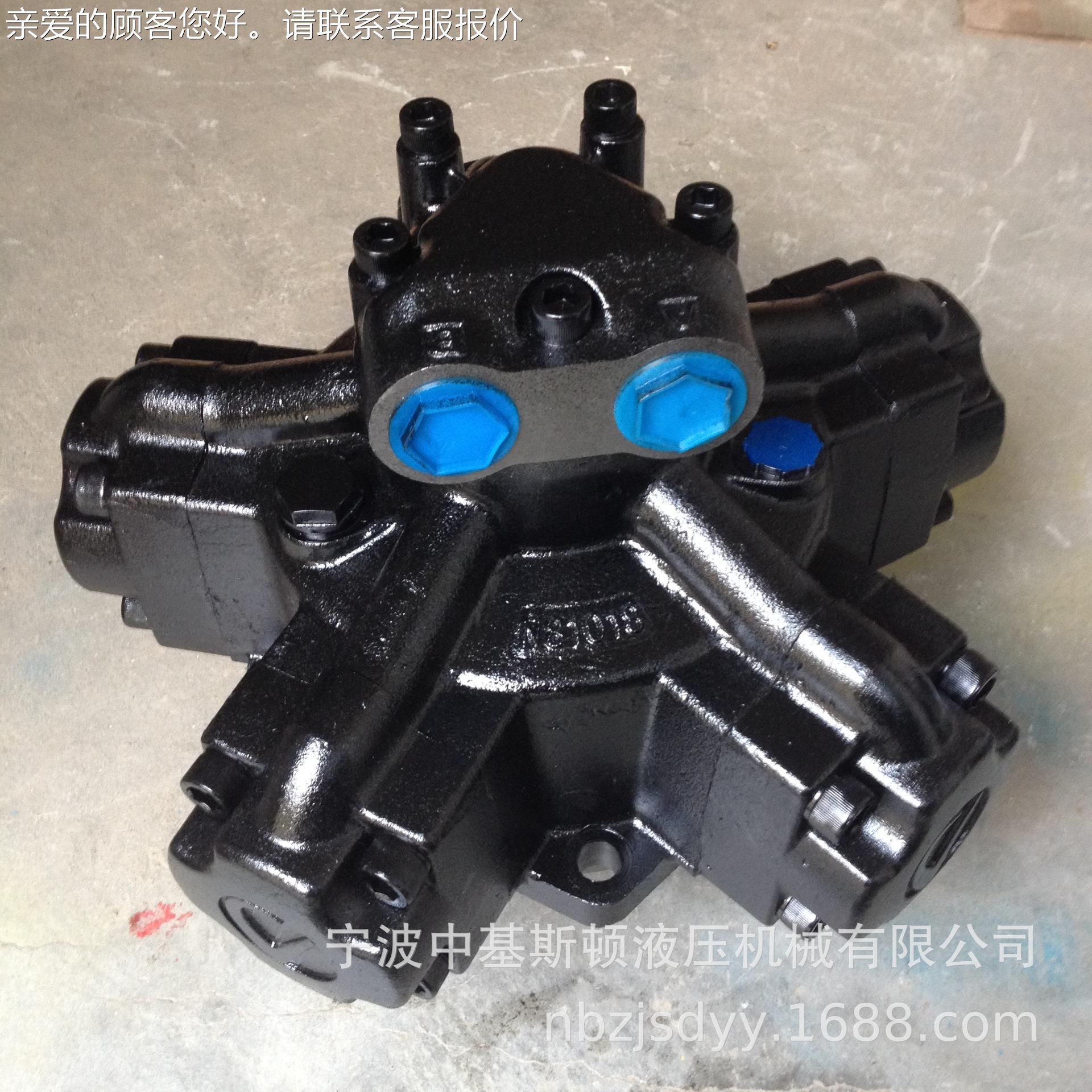 25米-3米宽水.田旋耕机压驱动外五星向柱IOT塞液压马达NHM液6-径7