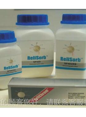 S40 RELOISORB BIOSEPARGZDAPTIN RESINS 100m0l