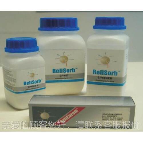 S40 RELOISORB BIOSEPARGZDAPTIN RESINS 100m0l