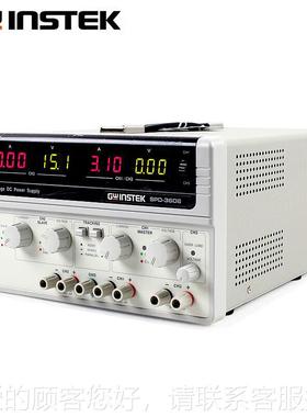 win6sSPD-3606tek可调开直电源SPD-关360三流路输出双档双范围供