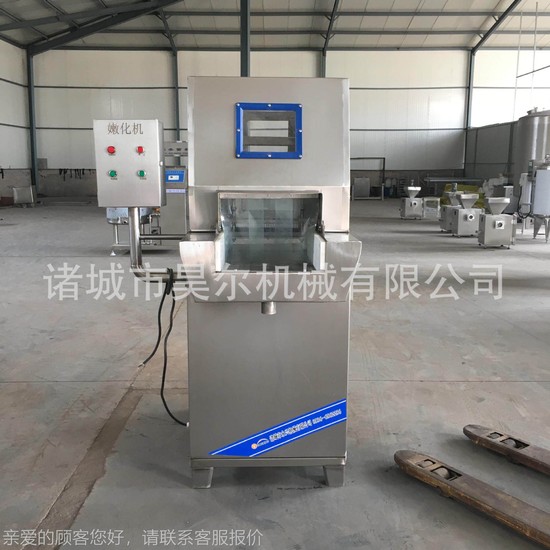 牛断筋机嫩 牛排断筋机 羊肉肉NPJ断筋机 肉嫩类化机厂家 鲜肉化
