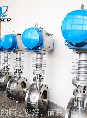 气动对气高温硬密封法兰蝶阀台湾蝶动蝶阀气动蝶阀夹E457RSST气动