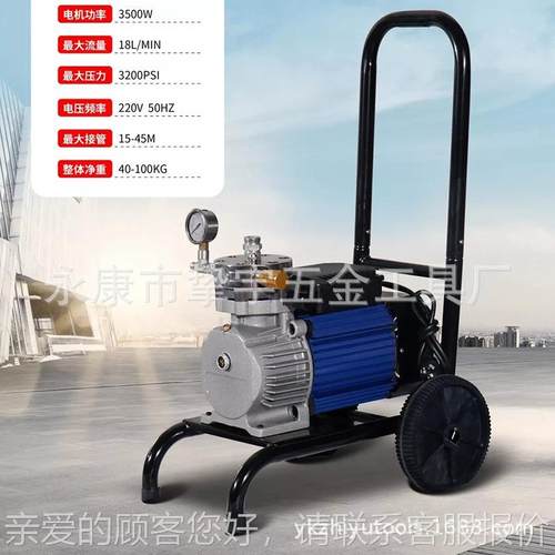 多DF590功能油涂漆乳胶漆无颗防粒料调和油漆锈漆环氧高压无气喷