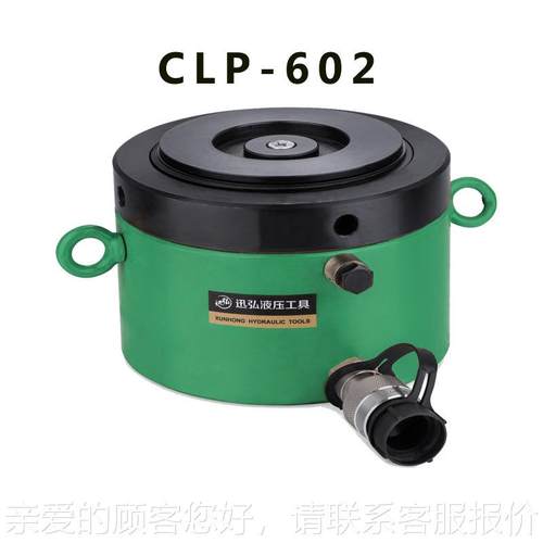 销售供压应CL重P6位02大吨液油缸 型BXP工程用液压缸工程机械液压