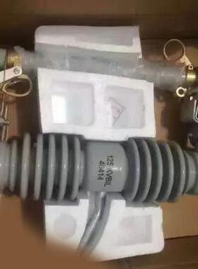 高压熔器,AC类35kV,限流式,0.A:型：跌落式,额断定熔断高压熔断电