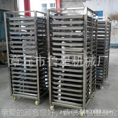 家直供锈钢层架车 食品厂 DAE周转车可做烘干晾晒架不子厂车