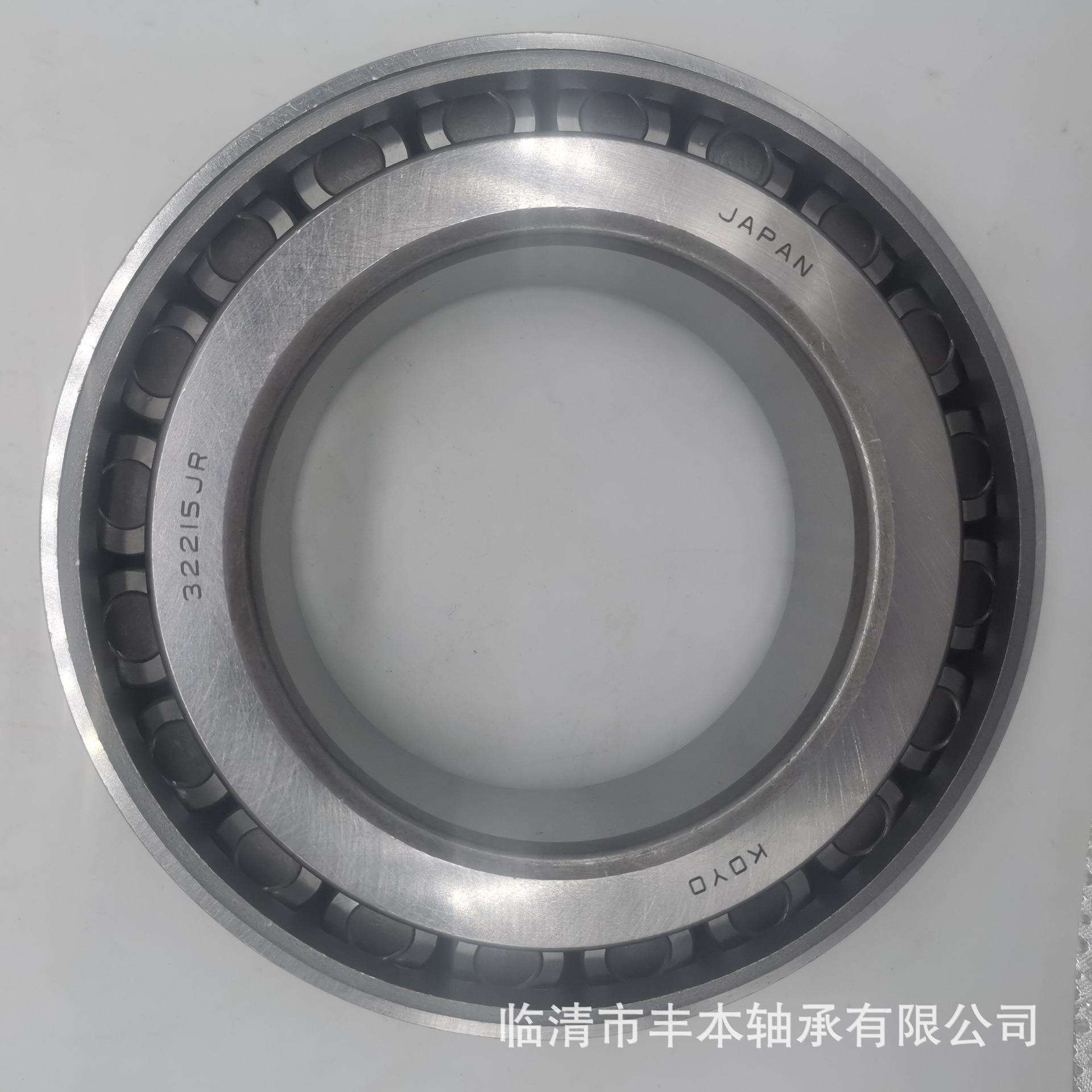 厂家现货销售CR-3023PX2英制圆锥滚子调心挖机行走轴承