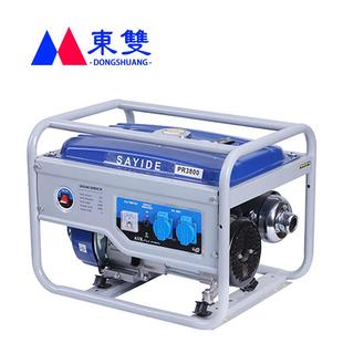 发电机家用工业汽油发电2.2KW 3k5kw65KW8K.W0KW户外小型1便w携式