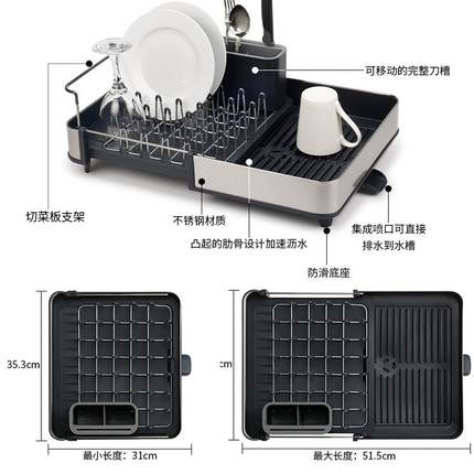 Jos架ephJoseph不钢沥水锈篮HYuqsulq碗碟房置物架厨碗筷盘沥水架