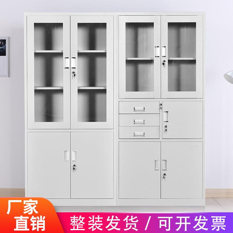 文件物柜铁皮柜档案柜资WJG-LZG-柜办公室财务证柜带凭锁钢料制储