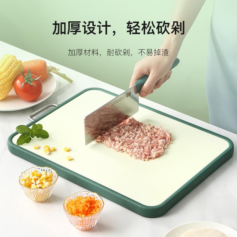 不膳加厚KD20074抗菌PP面不锈钢双面菜板304锈钢双菜板pp面可道剁