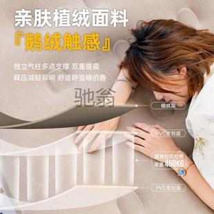 家用860加高地充气床垫绒户外打铺双可人便携床垫折叠全自动充植