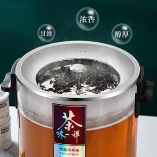 煮器容全自动蒸汽智泡茶桶酒店商用大量电热烧水保温茶煮DZQ能茶