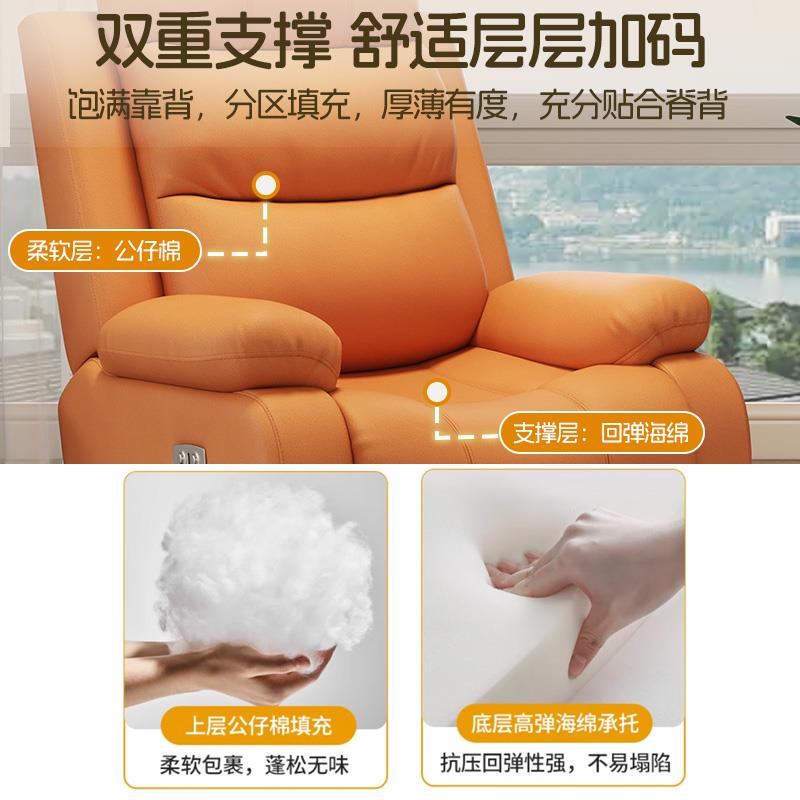 单人电动按摩多功能舱客厅空躺椅小F7777T75户沙型懒人太椅沙发发